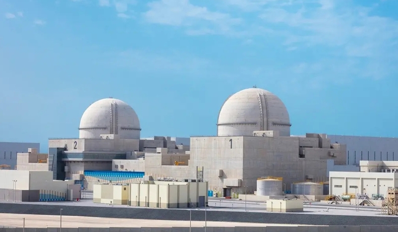 Drone Strike Sparks Fire Near Nuclear Power Plant At Abu Dhabi